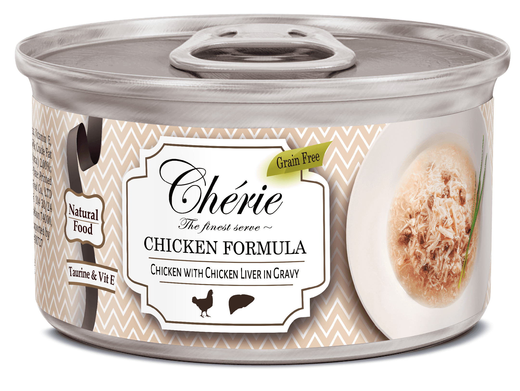 Chérie Basic Diet Shredded Chicken with Chicken Liver in Gravy 80g.