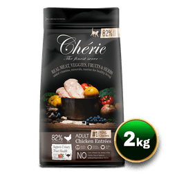 Pettric Cherie Chicken Dry Food 2kg. - cheriechicken2000