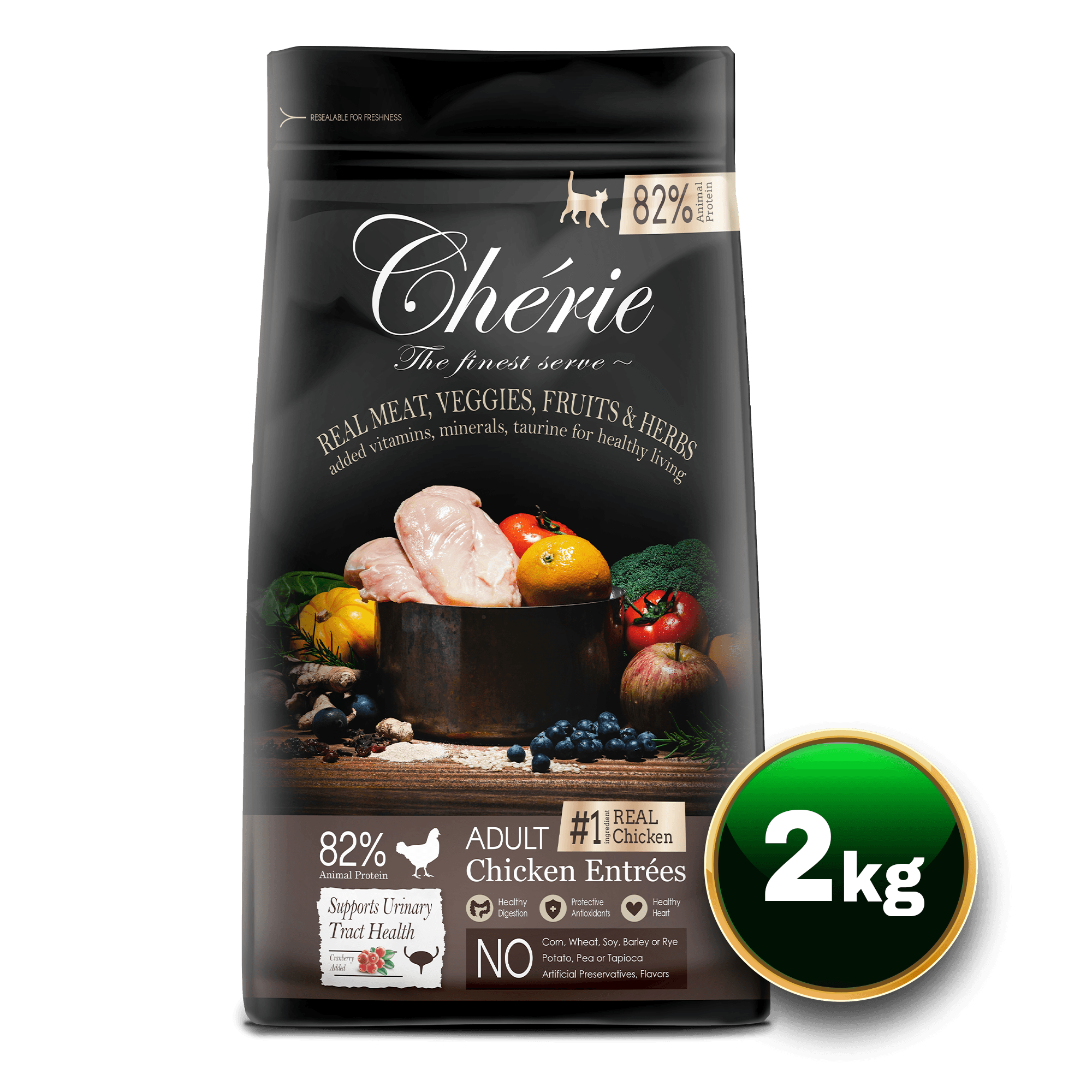 Pettric Cherie Chicken Dry Food 2kg. - cheriechicken2000