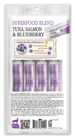 Natural Kitty Creamy Treats Superfood Blend Tuna, Salmon and Blueberry - kremzrybiborowek_2