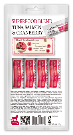 Natural Kitty Creamy Treats Superfood Blend Tuna, Salmon and Cranberry - kremzrybizurawiny_2